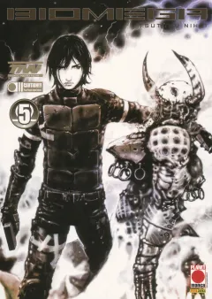 Volume cover